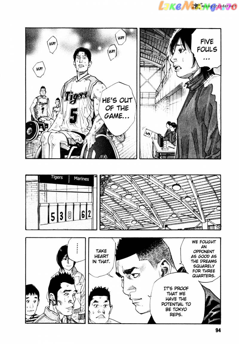 Real, Chapter 33 image 24